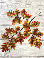 Штучні осінні гілки дуба. Дубові, осінні листя ( латекс, 12 штук), фото 5
