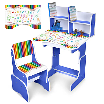 Дитяча регульована парта зі стільцем N 2071-11-4 "Олівці" українська абетка, синій