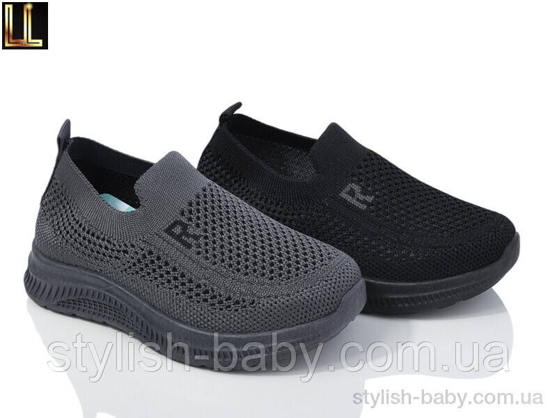 Дитяче взуття гуртом. Дитячі кеди 2024 бренда LiLin Shoes для хлопчиків (рр. з 26 по 31)