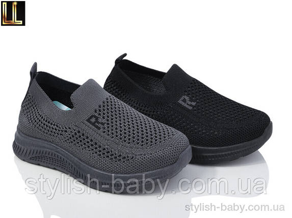 Дитяче взуття гуртом. Дитячі кеди 2024 бренда LiLin Shoes для хлопчиків (рр. з 26 по 31), фото 1