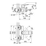 Змішувач для ванни Qtap Nihonto QTNH3022101DC Chrome, фото 3