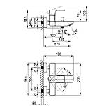 Змішувач для ванни Qtap Lipno QTNH3023101DCB Black Matt, фото 3