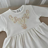 Костюм для хрещення "Світлинка" інтерлок зріст 80 см (9 – 12 місяців) Betis Молочний з бежевим, фото 4