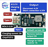Модуль заряджання CC-CV li-ion 3.7V (4.2V) 3А DC вхідна напруга 4.5V-5.5V TYPE-C, фото 5