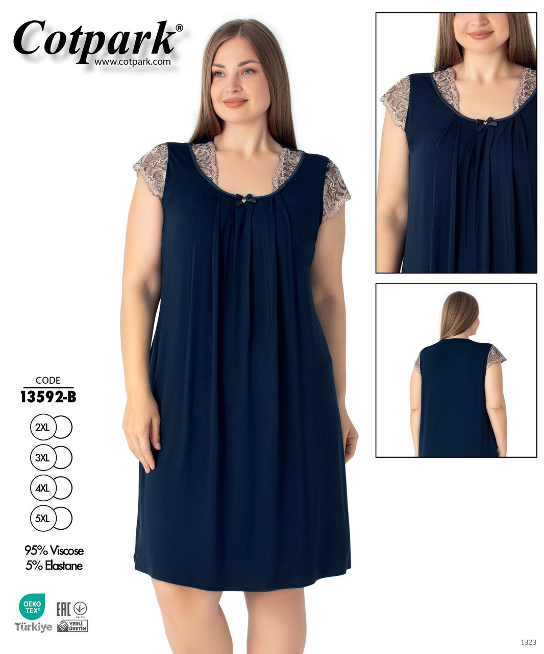 Нічнасорочкавеликихрозмірів, Cotpark, фото 1