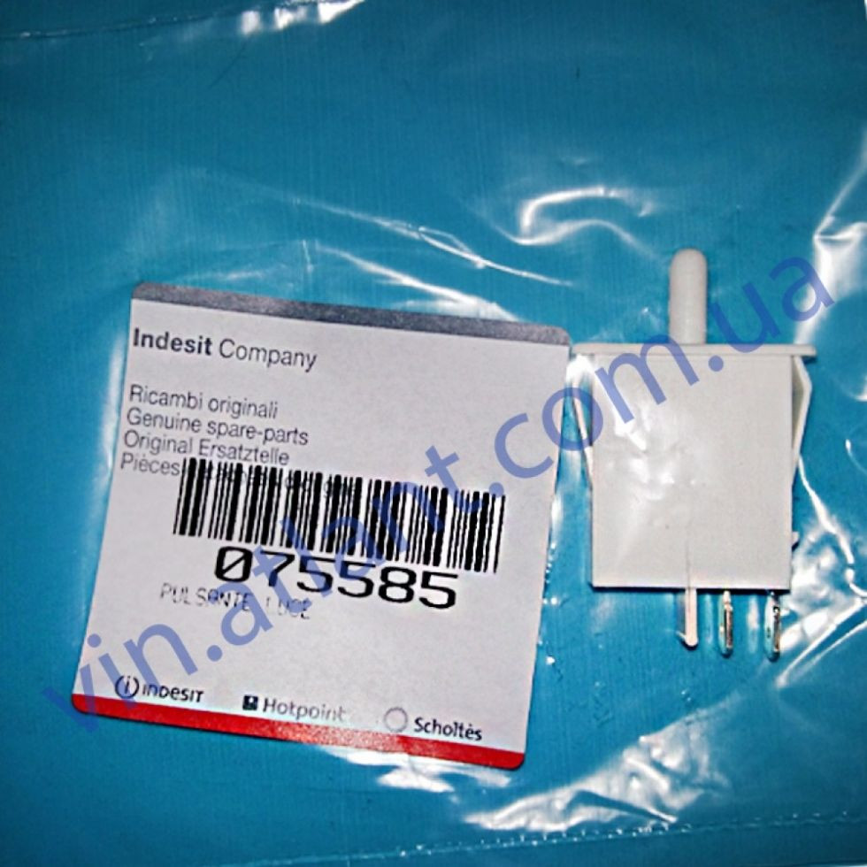 Вимикач світла C00075585 для холодильників Indesit N/C (Eltek 10.0256.17)