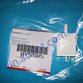 Вимикач світла C00075585 для холодильників Indesit N/C (Eltek 10.0256.17)