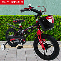 Дитячий Двоколісний Велосипед від 3 - 5 років з Додатковими Бічними Колесами з Дисковими Гальмами Mars - 14" Чорний 2+2