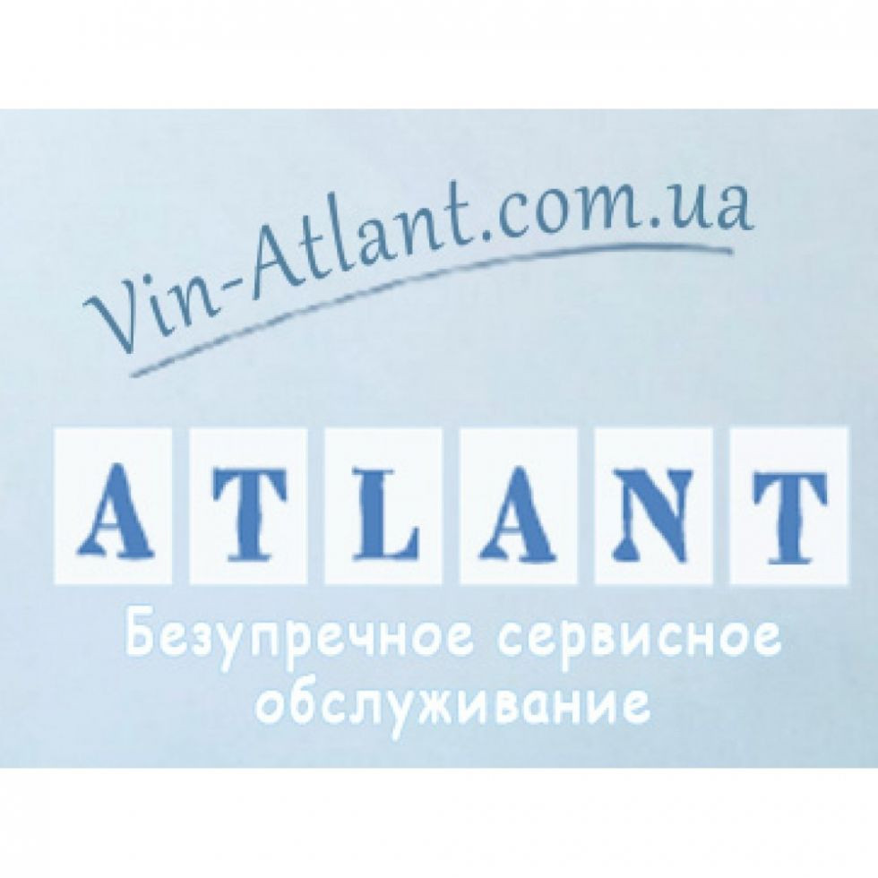 Поглинач запахів для холодильників ТМ Indesit C00092287 (C00091531)