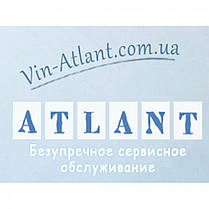 Піддон кошика (Ящик) 769748402000 морозильної камери Атлант, фото 4