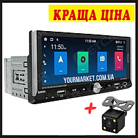 Автомагнитола 1DIN 6280 экран 6,9 дюймов 4/64ГБ Android 13 магнитола + Камера Carplay