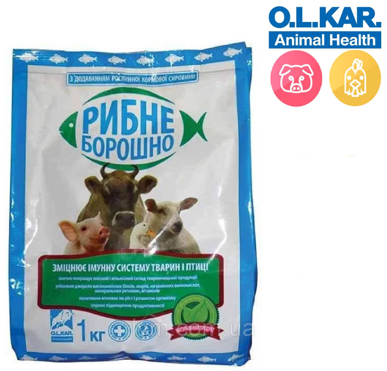 Кормове рибне борошно 1кг для тварин і птиці.