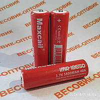 Акумулятор (АКБ) Maxcail 18650 5800 мА·год 3.7В Li-Ion