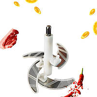 Додатковий ніж на 4 леза для подрібнювача 2л