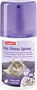 Спрей Beaphar No Stress Home Spray Cat для зняття стресу та корекції поведінки у котів, 125 мл (13227)