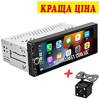 Андроид Магнитола 1Дин экран 6,9 дюймов магнитофон 2/32Гб WiFi Bluetooth Gps Автомагнитола в авто 6286