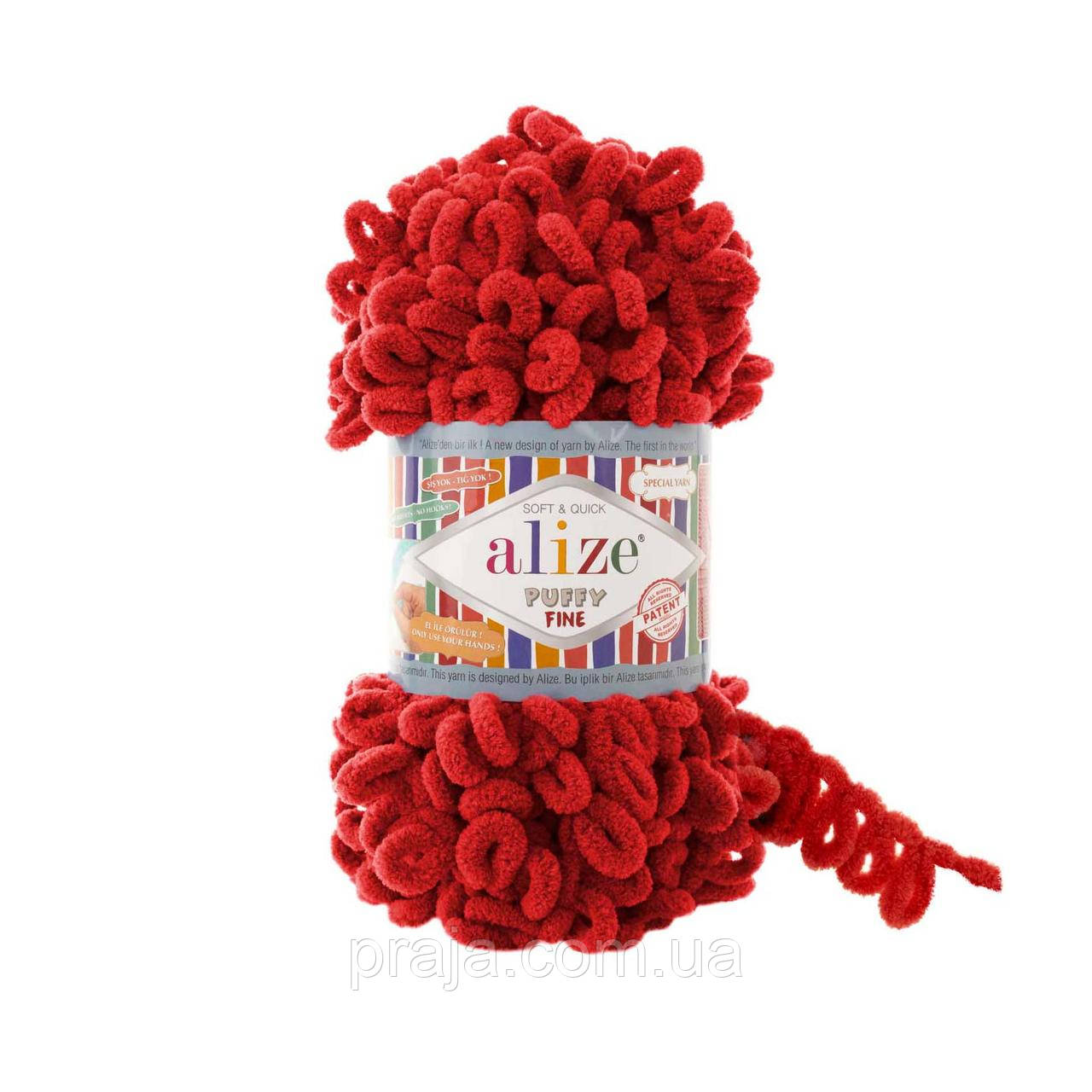 Alize Puffy Fine( Пуффі файн) - 56 червоний