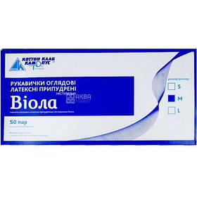 Рукавички латексні опудренні нестерильні 100шт М