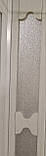Напівзасклені двері гармошка 86x203см посилені. Білий ясен. Доставка, фото 8