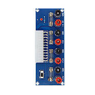 Адаптерна плата блока живлення ATX XH-M229 із 24-контактним вихідним роз'ємом, фото 5