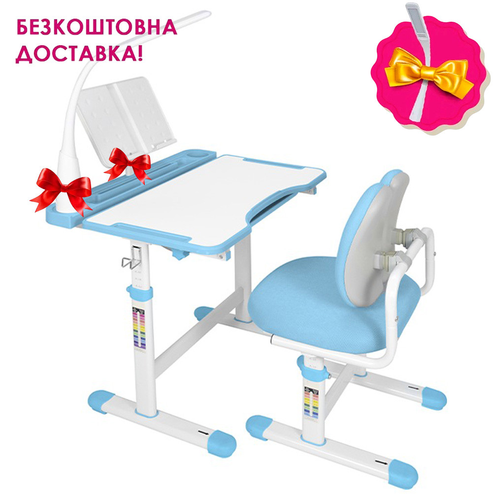 Зростаюча дитяча парта з настільною лампою і підставкою для книг + стілець Cubby Vivo Blue для школяра хлопчика