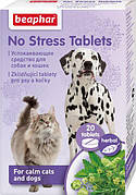 Beaphar No Stress Tablets Антистрес, заспокійливі таблетки для собак і котів, 20 таблеток (13218)