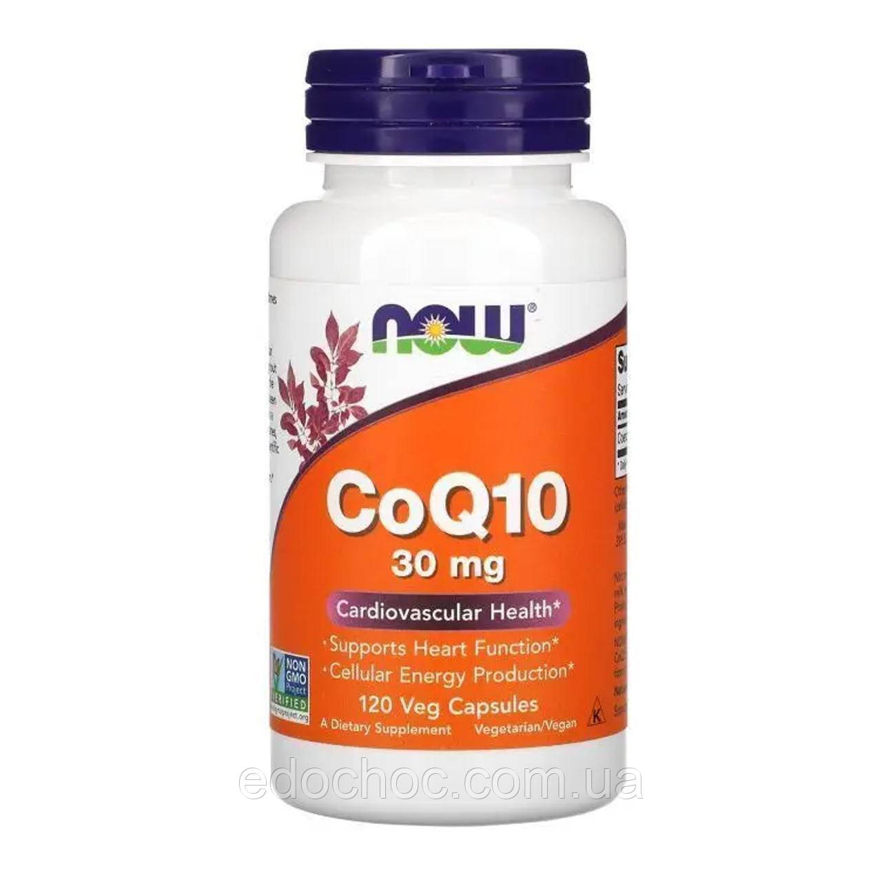 Коензим Q10, CoQ10, Now Foods, 30 мг, 120 вегетаріанських капсул NOW-03188