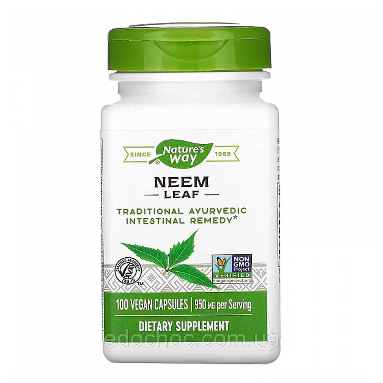 Лист Німу (Neem Leaf) 950 мг 100 капсул NWY-15120, фото 1