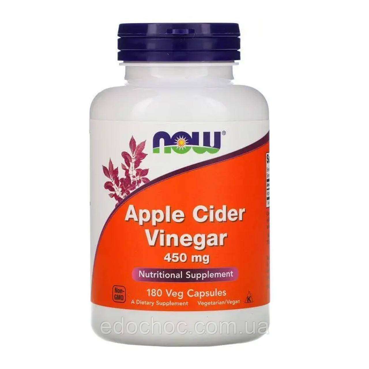 Яблучний оцет сидровий, Apple Cider Vinegar, Now Foods, 450 мг, 180 капсул NOW-03317