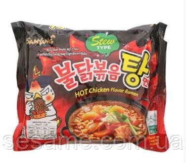 Корейська локшина дуже гостра з тушкованою куркою Buldak Samyang Hot Chicken Ramen Big Bowl 145г