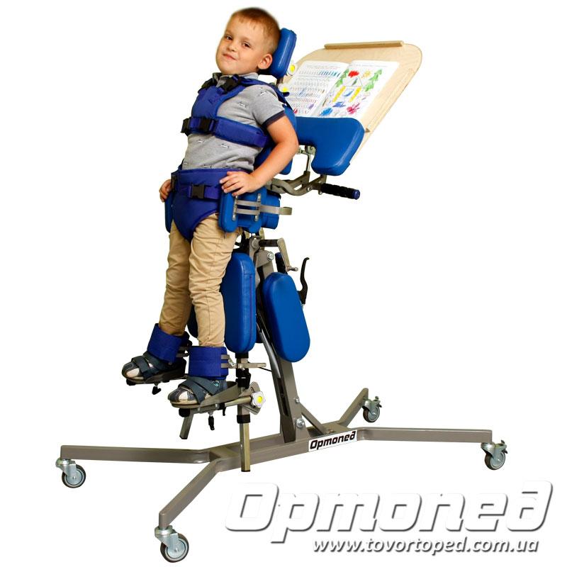 Вертикалізатор ортопедичний з функцією розводу ніг "Еос-2"