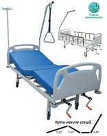 Ліжко 4-х секційне функціональне ЛФт-4