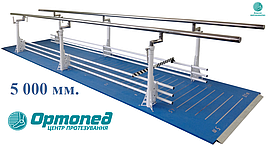 Поручні для відновлення навиків ходьби (з перешкодами) 5-ти метрові