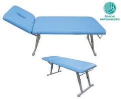 Кушетка масажна з регульованим підголовником та тримачем простирадла КМ-1