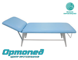 Кушетка оглядова з регульованим підголовником та тримачем простирадла КО-1