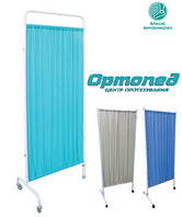 Ширма медична оснащена 3-ма колесами ШМ-1