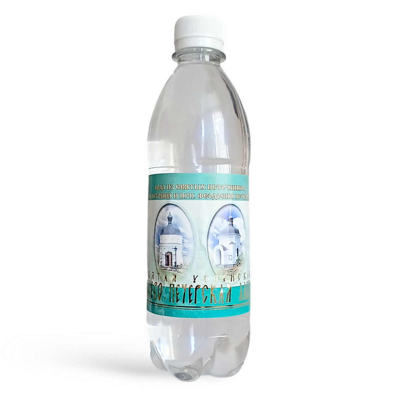 Свята вода Києво-Печерська - 0.5 л