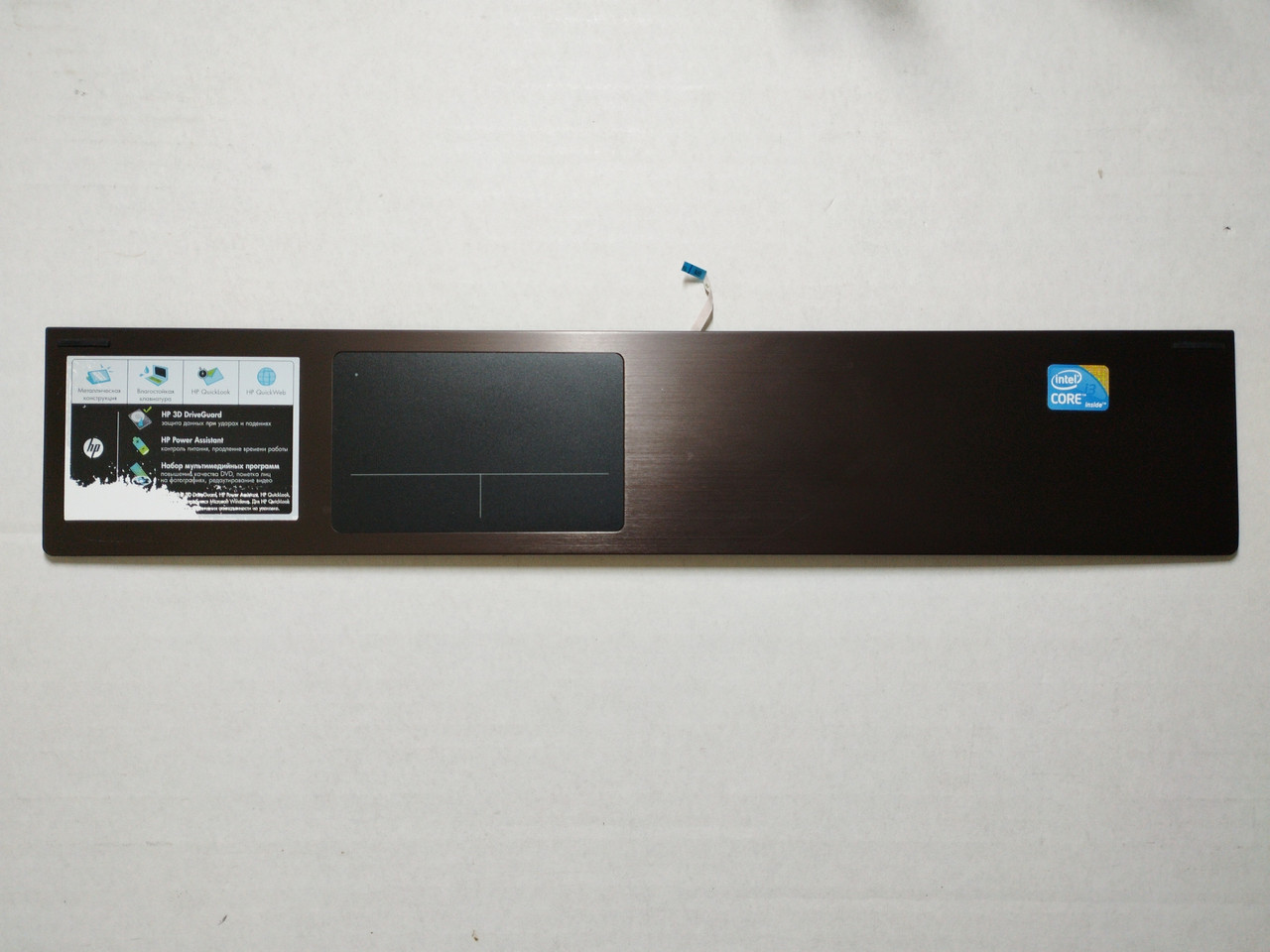 HP ProBook 4720s Корпус C1 (топкейс, нижня накладка під тачпад) бу