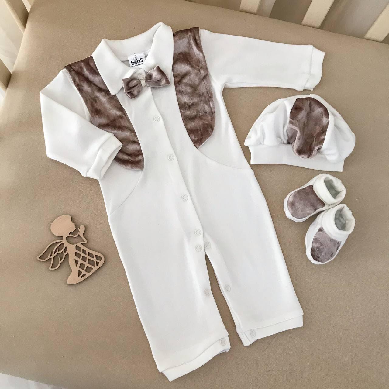 Костюм для хрещення "Оксамитовий блиск" інтерлок, оксамит зріст 56 см (0 – 1 місяць) Betis Молочний з кавовим, фото 1