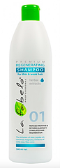 Шампунь регенируючий La Fabelo 01 Regenerating  Premium для тонкого та слабкого волосся 500мл