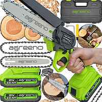 Ланцюгова акумуляторна пила AGREENO AG-065 (1000 Вт, 2x акумулятори 21V Li-Ion)