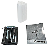 Мотобур Кентавр МБР-52Н, фото 9