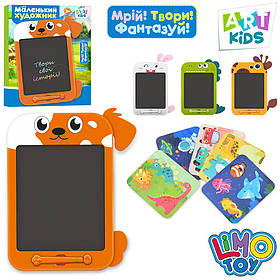 LCD планшет SK 0054 ABCD (24шт) для малювання,10дюймів,кольоровий,4види,на батці(таб.),в кор-ці,25-31,5-2см