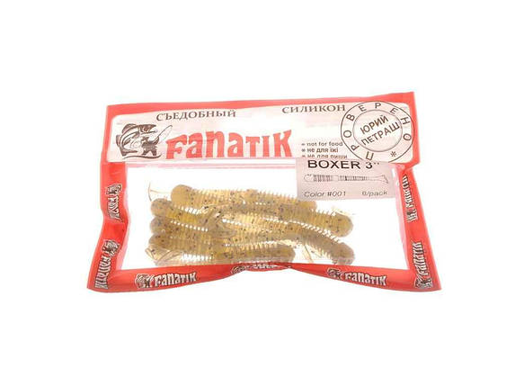 Приманка силіконова риболовна Boxer 3 (75 мм) колір 001 (8шт. в уп. ) ТМ FANATIK FG, фото 1