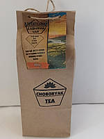 Карпатський бадьорий чай 100 грам