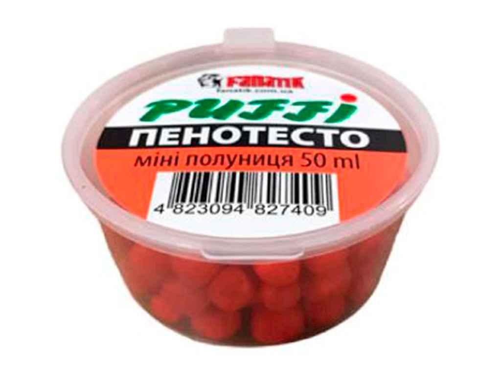 Пінотісто для риболовлі PUFFI міні ПОЛУНИЦЯ 50мл. ТМ FANATIK FG