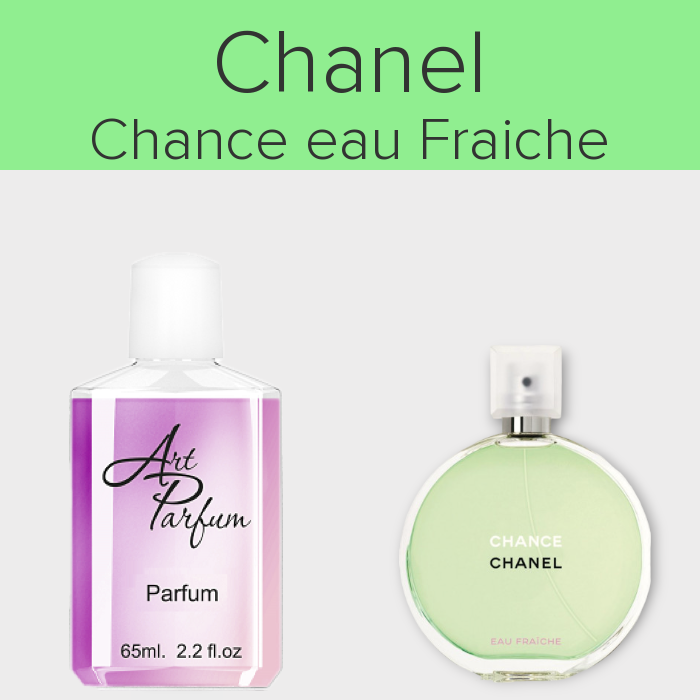 Парфуми 65мл. Аромат схожий з Chanel Chance eau Fraiche, фото 1