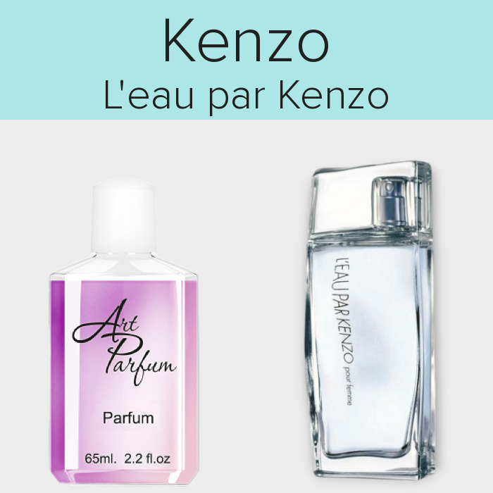 Парфуми 65мл. Аромат схожий з Kenzo L'eau par Kenzo, фото 1
