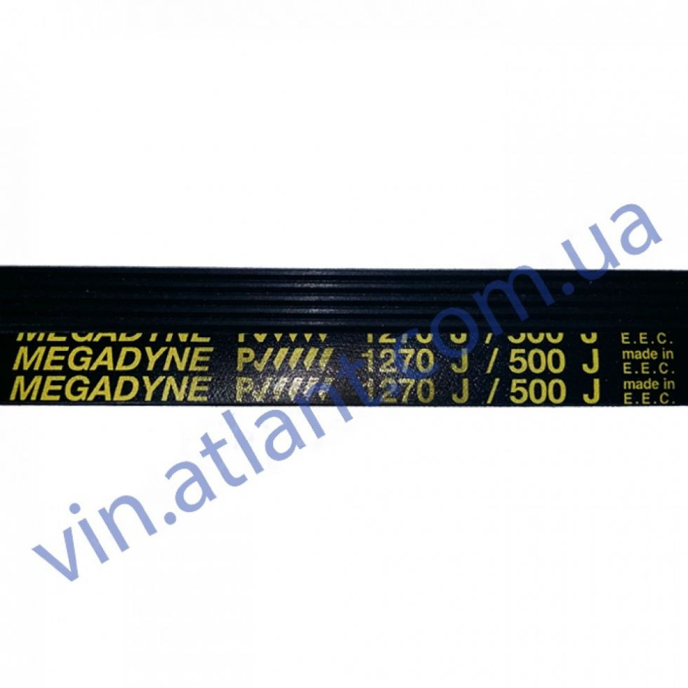 Ремінь 1270J4 POLY-V 116LG47 для пральних машин