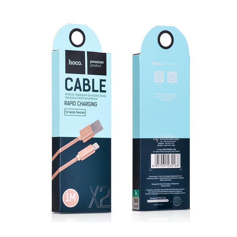 Кабель HOCO X2 iPhone Knitted 1м